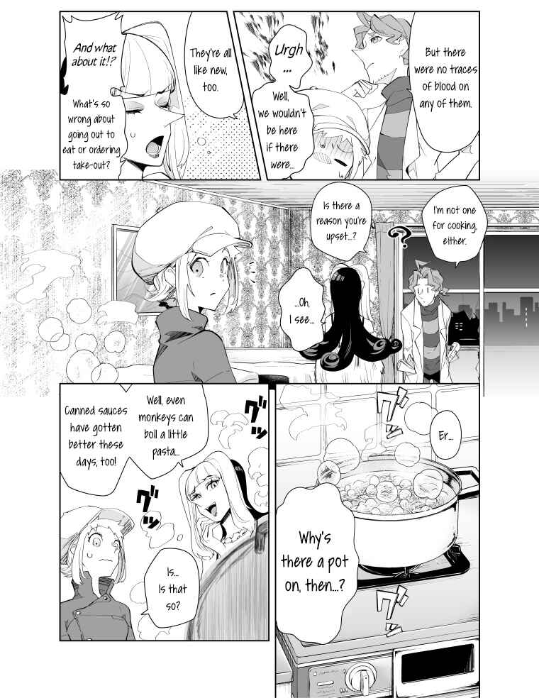 Page 4 Chapter 12 Layton Brothers Mystery Room: Perfect Crime Puzzle