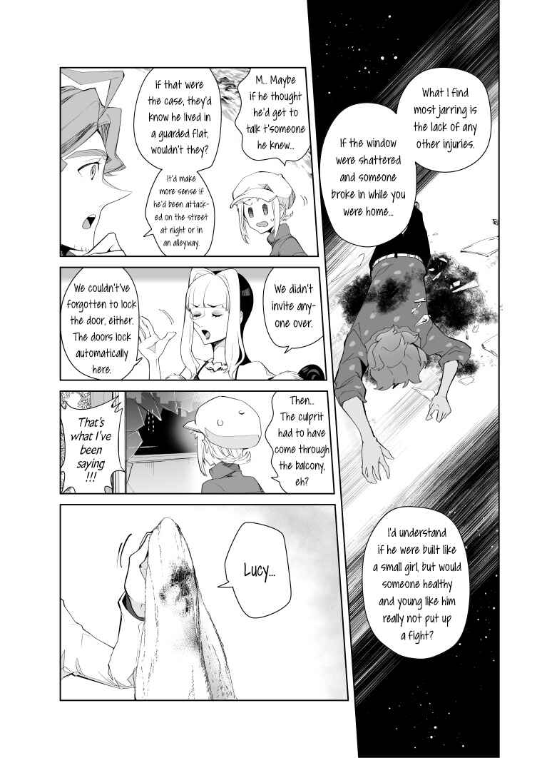 Page 7 Chapter 12 Layton Brothers Mystery Room: Perfect Crime Puzzle