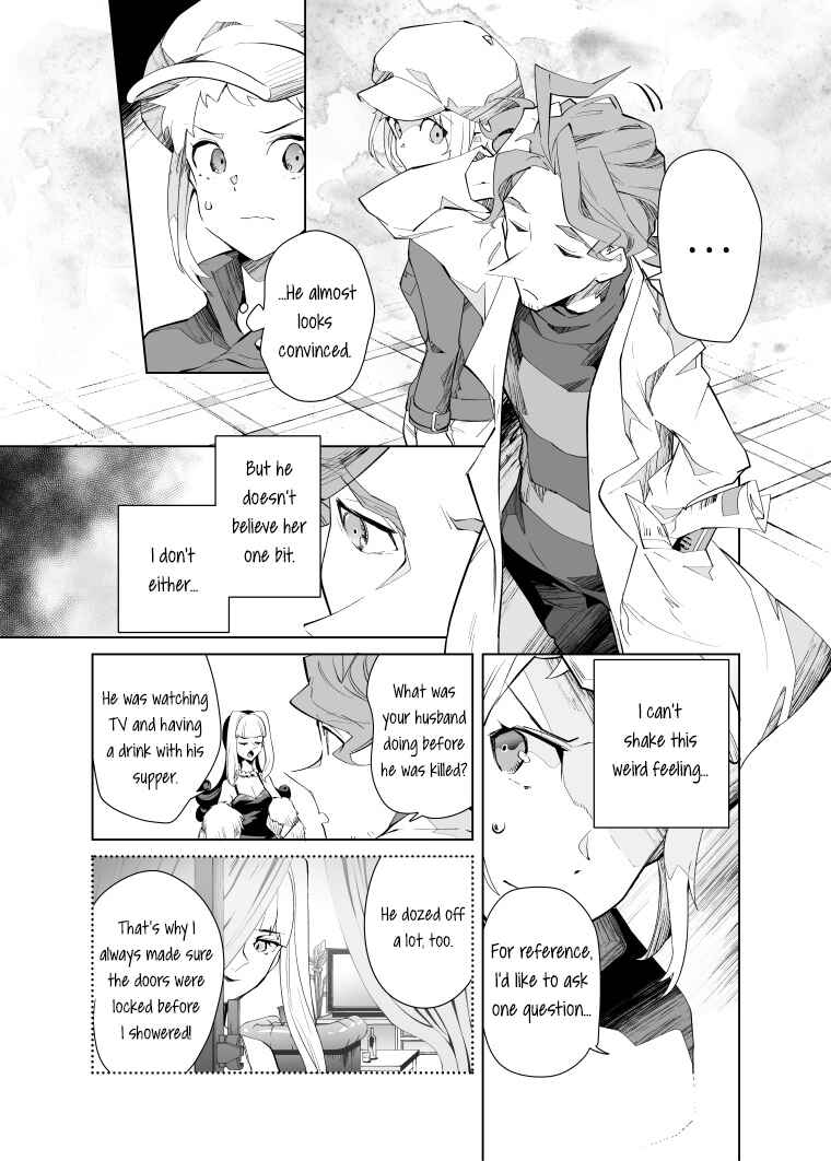 Page 9 Chapter 12 Layton Brothers Mystery Room: Perfect Crime Puzzle