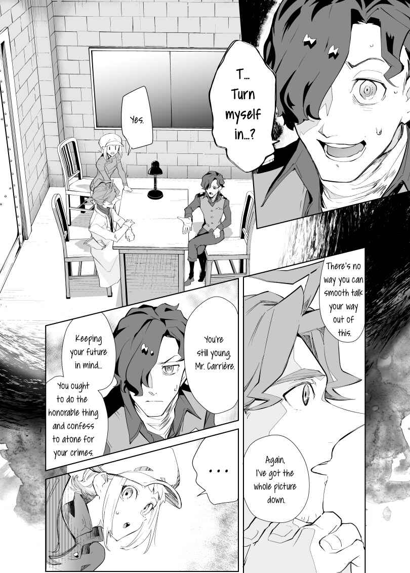 Page 2 Chapter 7 Layton Brothers Mystery Room: Perfect Crime Puzzle