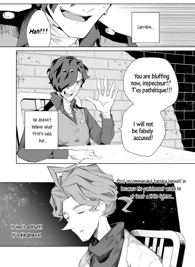 Page 3 Chapter 7 Layton Brothers Mystery Room: Perfect Crime Puzzle