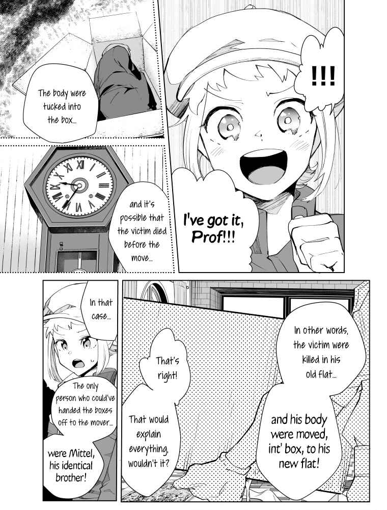 Page 4 Chapter 24 Layton Brothers Mystery Room: Perfect Crime Puzzle