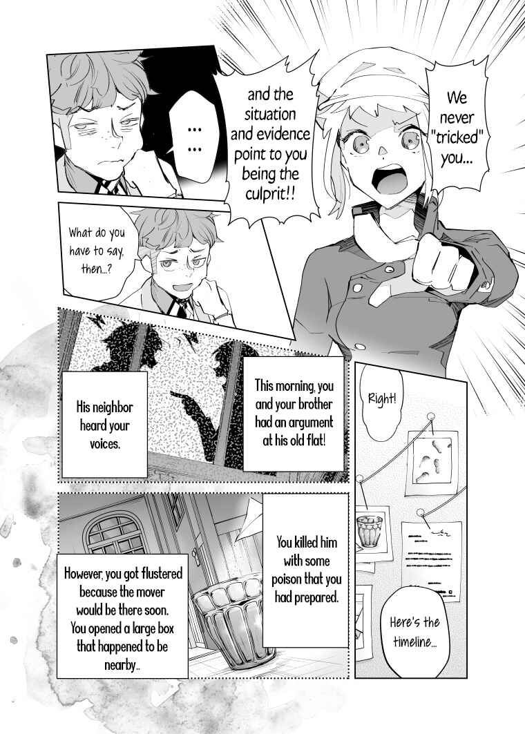 Page 8 Chapter 24 Layton Brothers Mystery Room: Perfect Crime Puzzle