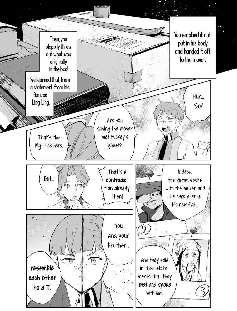 Page 9 Chapter 24 Layton Brothers Mystery Room: Perfect Crime Puzzle