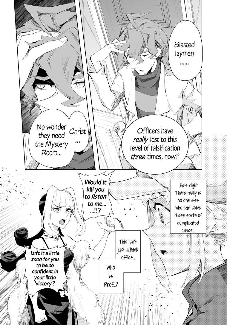 Page 10 Chapter 17 Layton Brothers Mystery Room: Perfect Crime Puzzle