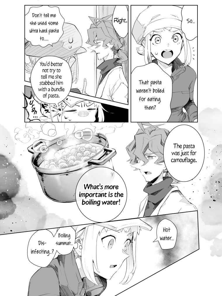Page 4 Chapter 17 Layton Brothers Mystery Room: Perfect Crime Puzzle