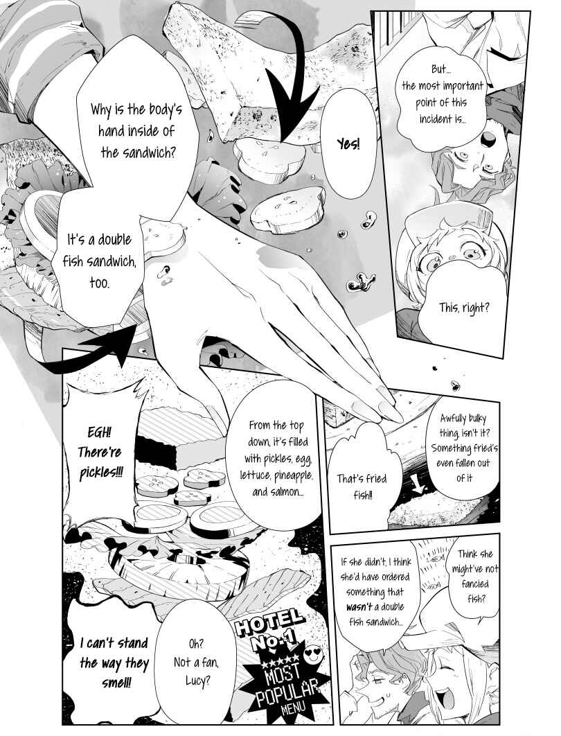 Page 3 Chapter 3 Layton Brothers Mystery Room: Perfect Crime Puzzle