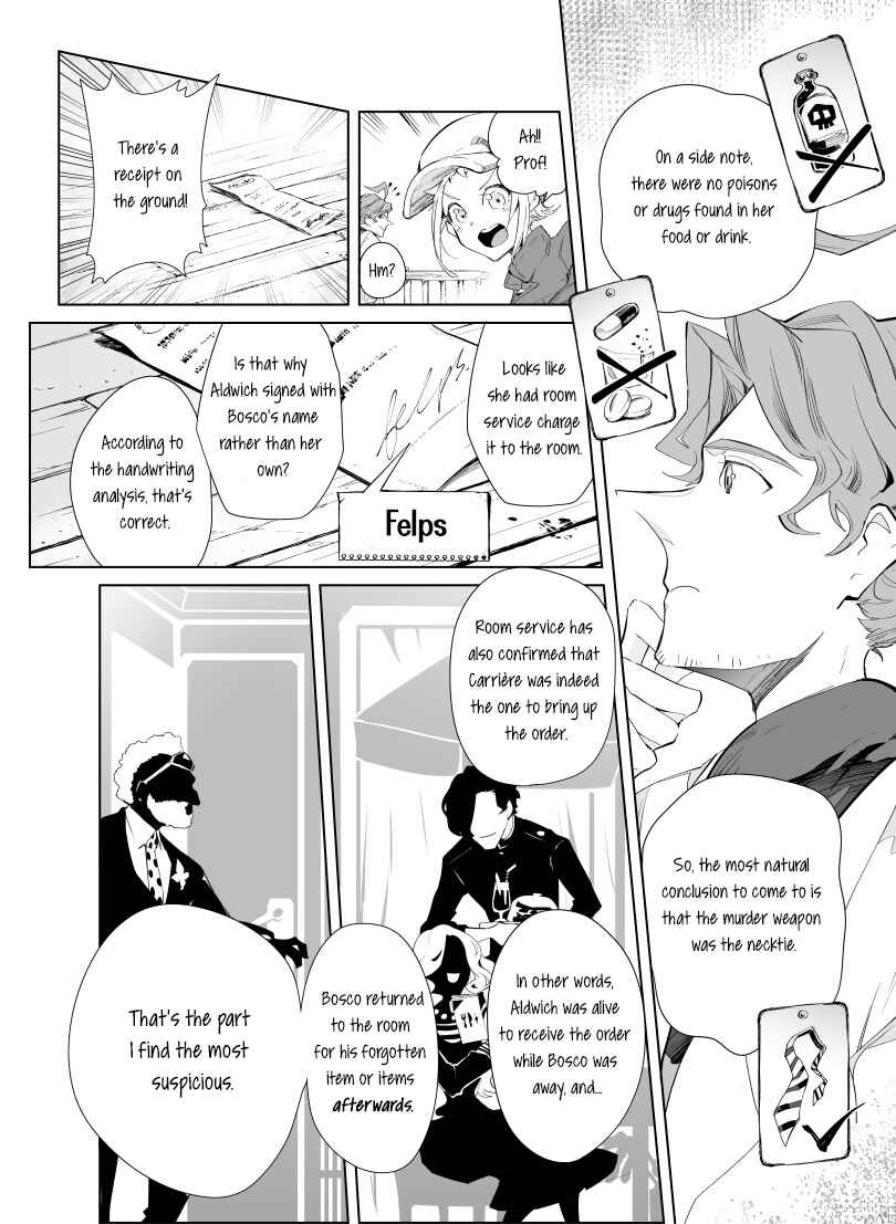 Page 5 Chapter 3 Layton Brothers Mystery Room: Perfect Crime Puzzle