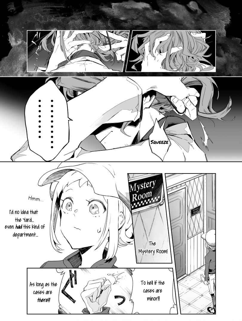 Page 10 Chapter 1 Layton Brothers Mystery Room: Perfect Crime Puzzle
