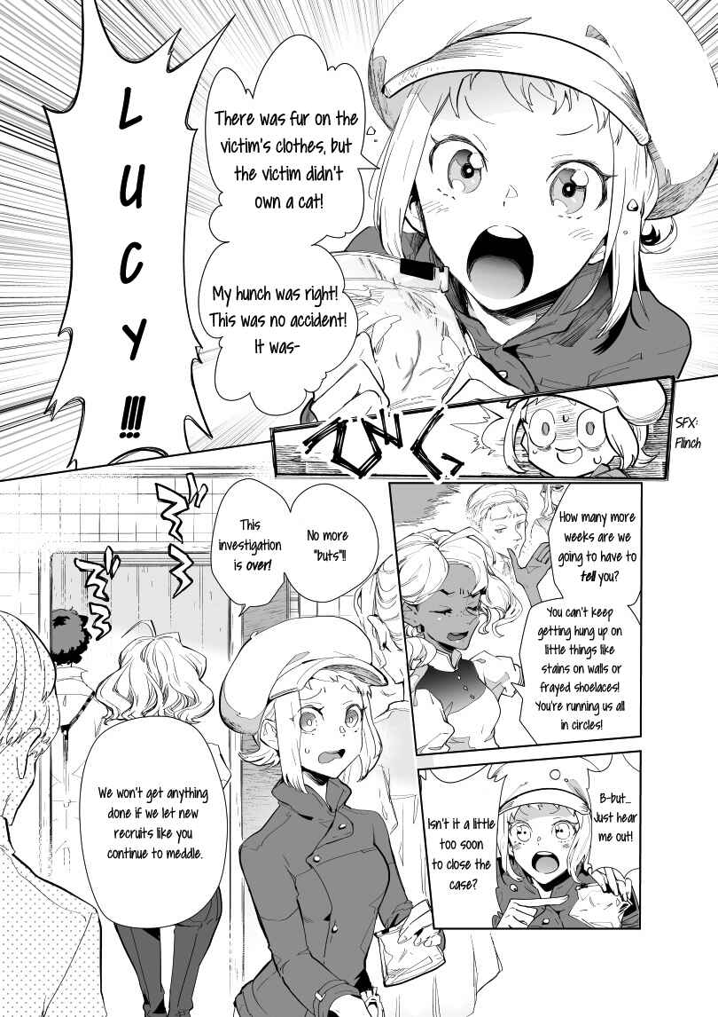 Page 3 Chapter 1 Layton Brothers Mystery Room: Perfect Crime Puzzle