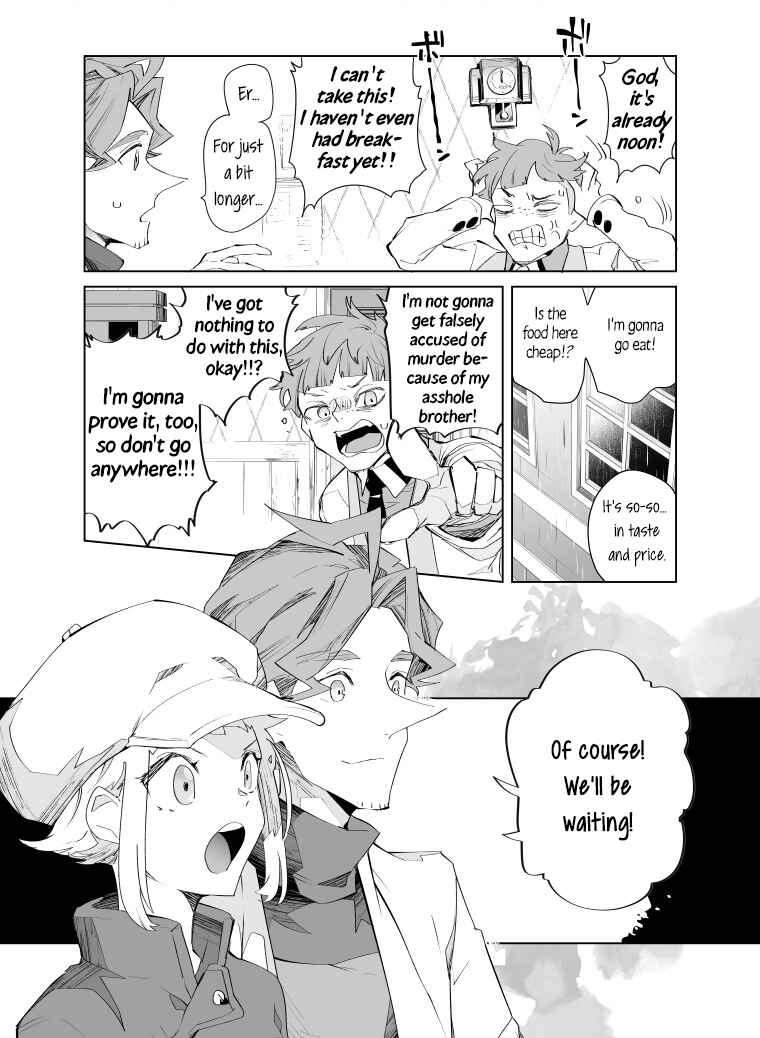 Page 10 Chapter 22 Layton Brothers Mystery Room: Perfect Crime Puzzle