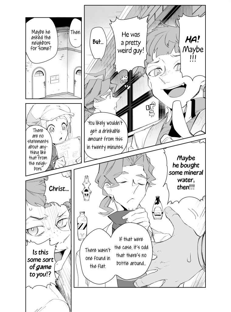 Page 4 Chapter 22 Layton Brothers Mystery Room: Perfect Crime Puzzle