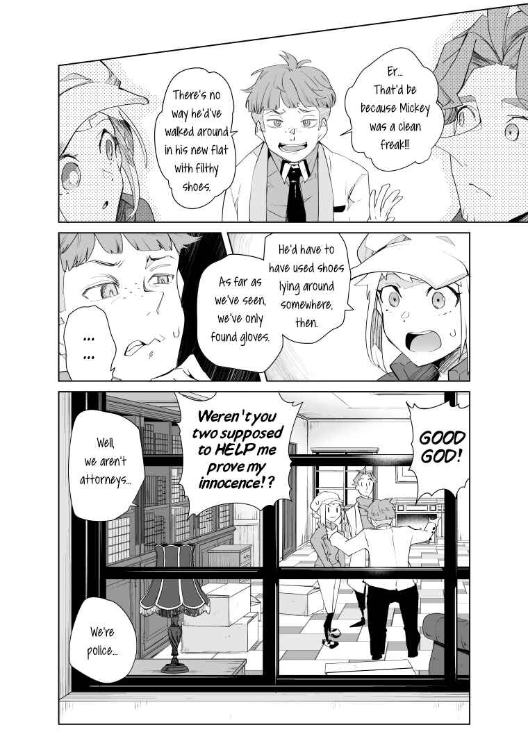 Page 8 Chapter 22 Layton Brothers Mystery Room: Perfect Crime Puzzle
