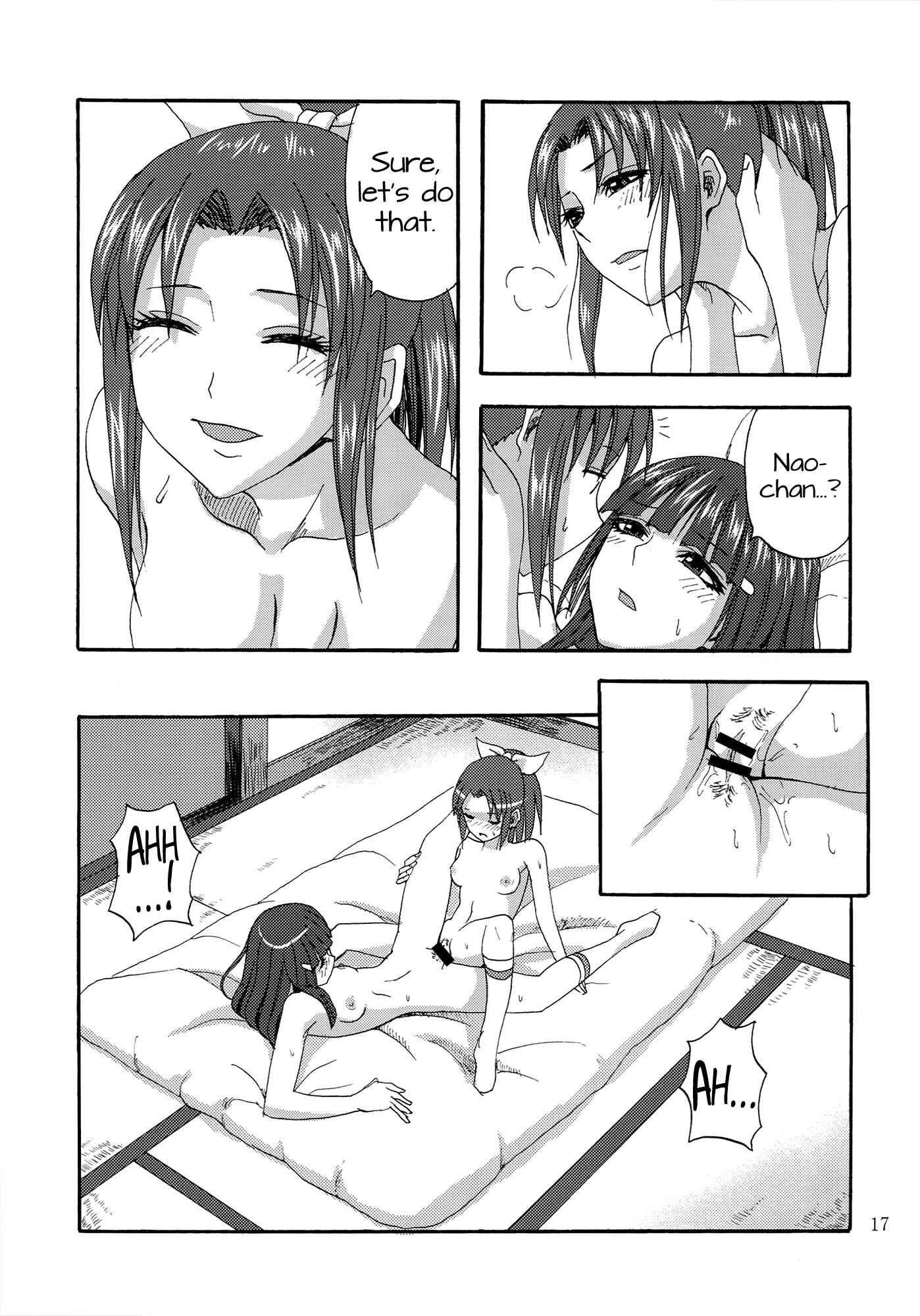 Page 16 Chapter Unknown_8b73 Smile Precure - If I Wasn’t There For You (Doujinshi)