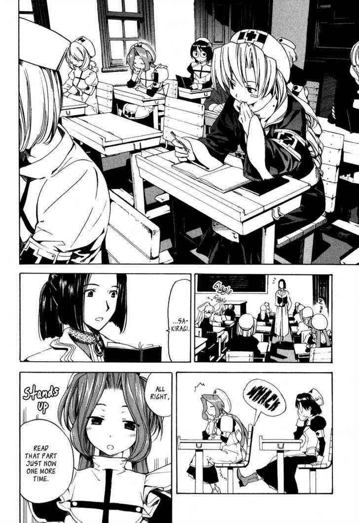 Page 14 Chapter 3 Kitsune to Atori