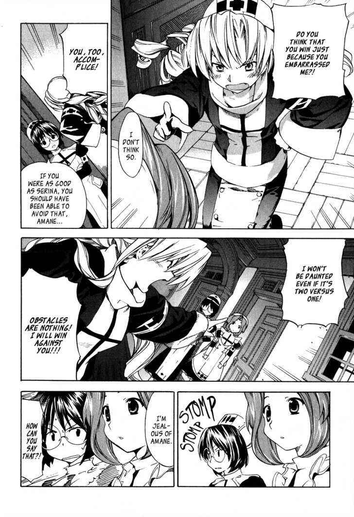 Page 18 Chapter 3 Kitsune to Atori