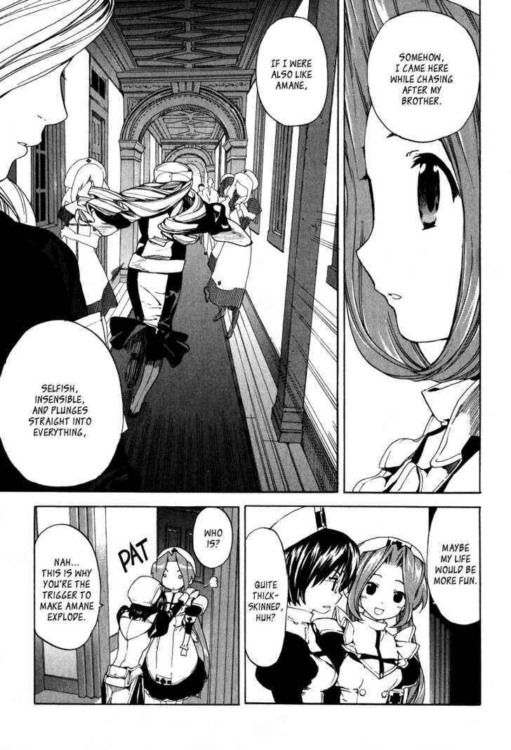Page 19 Chapter 3 Kitsune to Atori