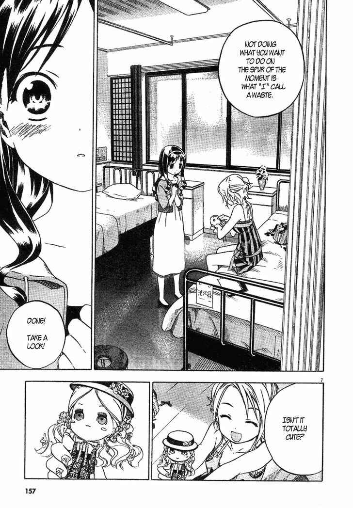 Page 11 Chapter 2 Kitsune to Atori