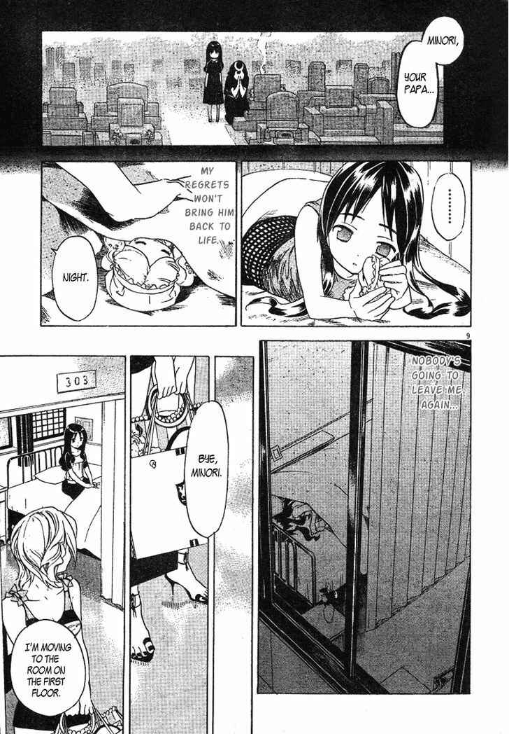 Page 13 Chapter 2 Kitsune to Atori