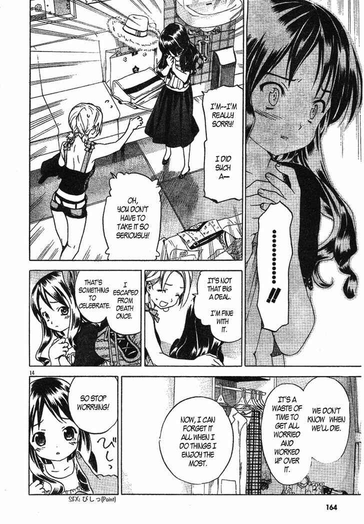 Page 18 Chapter 2 Kitsune to Atori