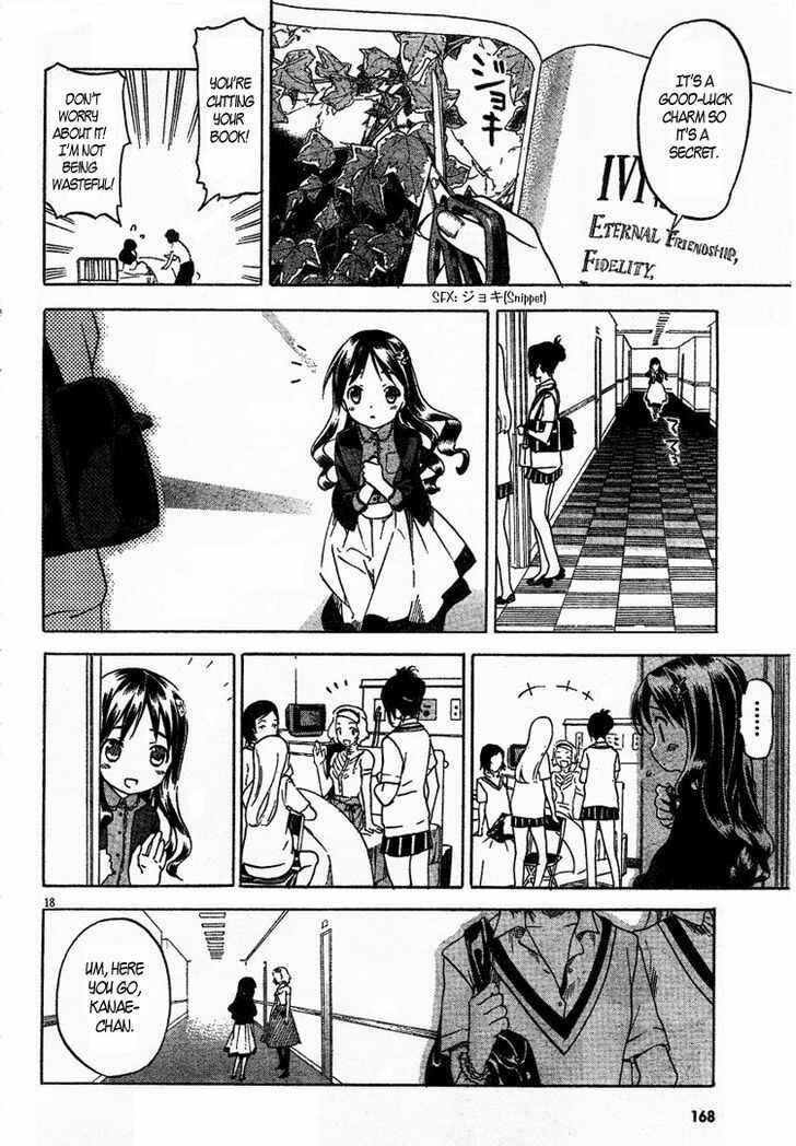 Page 21 Chapter 2 Kitsune to Atori