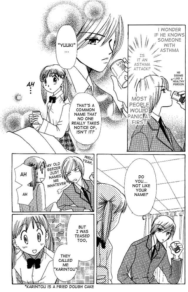 Page 13 Chapter 2 Beautiful Name