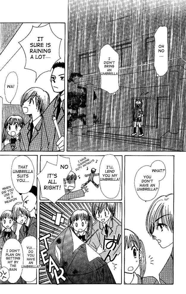 Page 18 Chapter 2 Beautiful Name