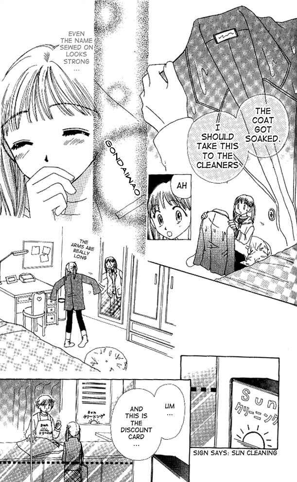 Page 21 Chapter 2 Beautiful Name