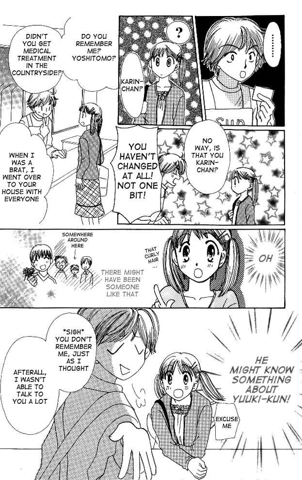 Page 22 Chapter 2 Beautiful Name