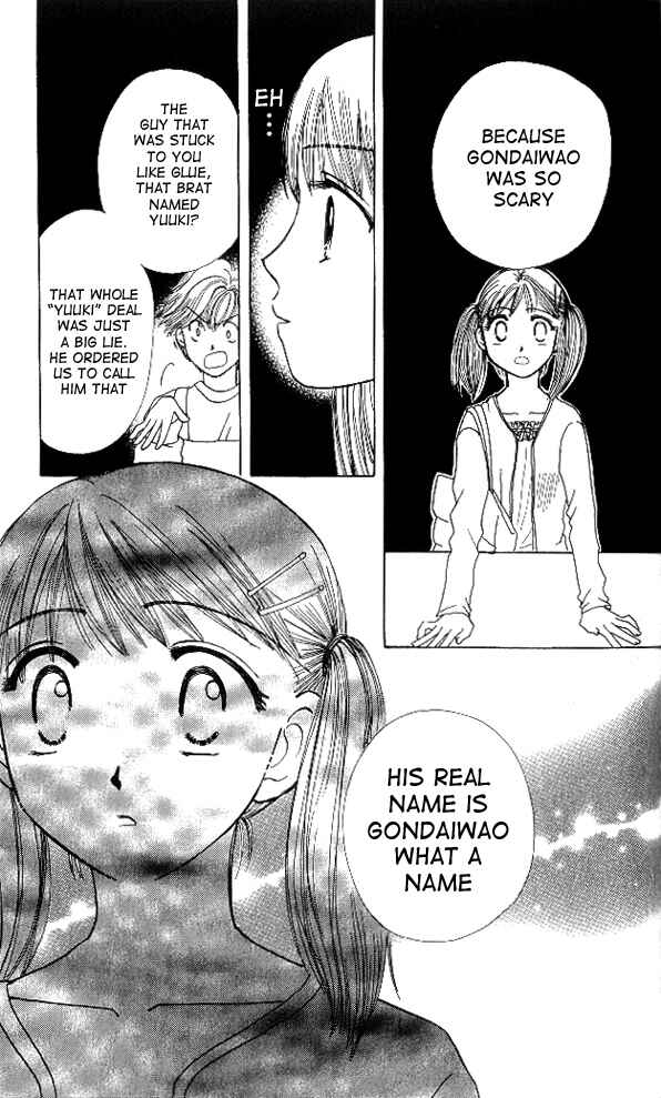 Page 23 Chapter 2 Beautiful Name