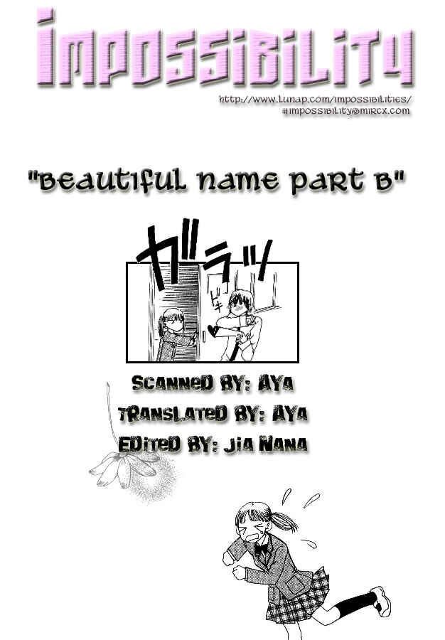 Page 24 Chapter 2 Beautiful Name