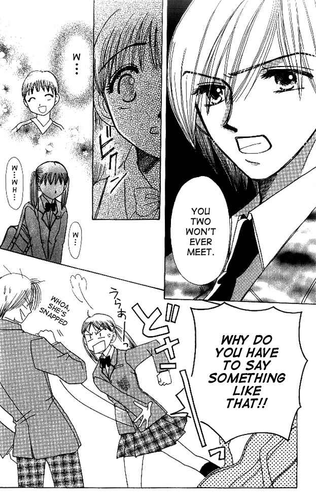 Page 8 Chapter 2 Beautiful Name