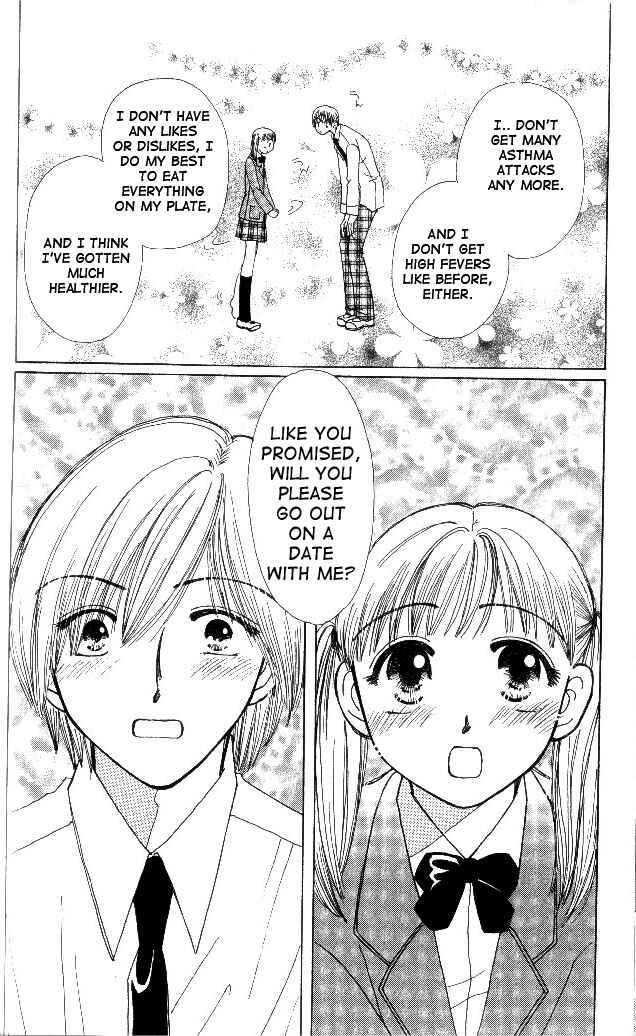 Page 19 Chapter 3 Beautiful Name