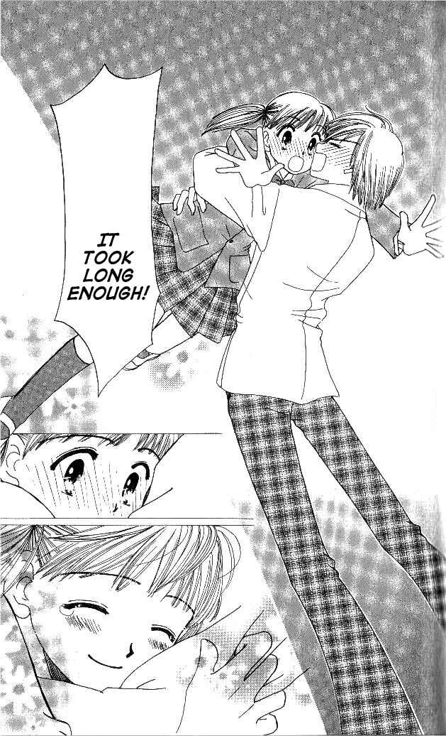 Page 20 Chapter 3 Beautiful Name