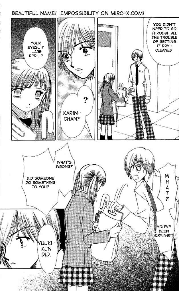Page 6 Chapter 3 Beautiful Name