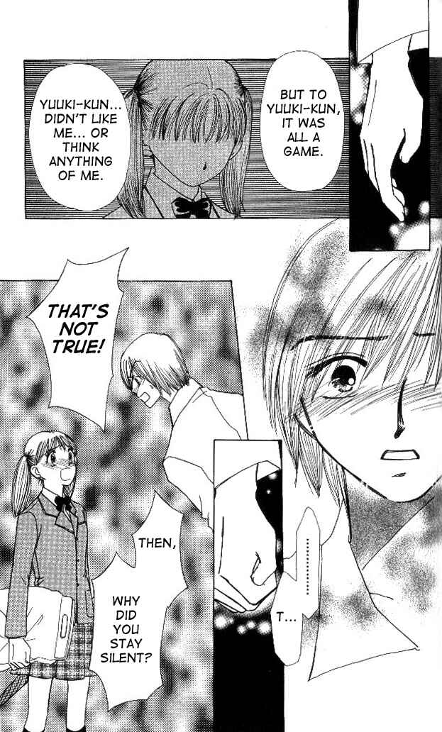 Page 8 Chapter 3 Beautiful Name