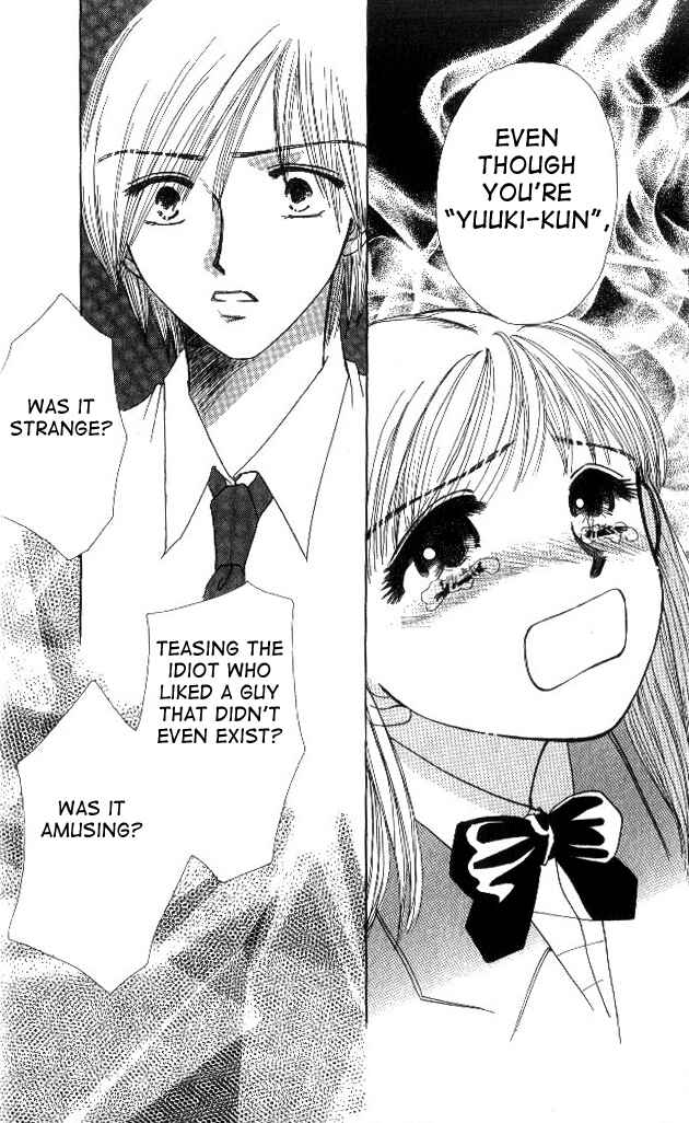 Page 9 Chapter 3 Beautiful Name