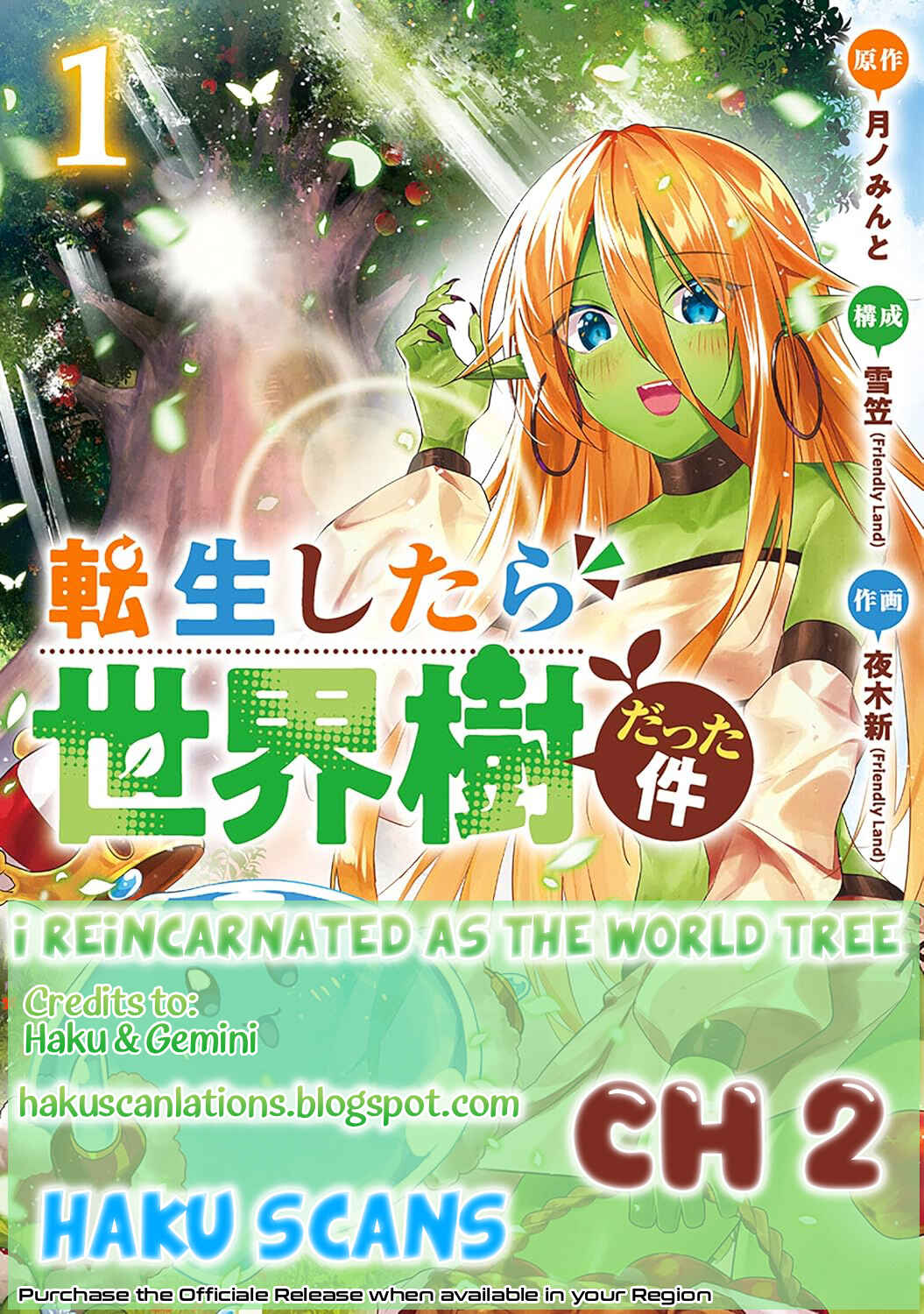 Page 1 Chapter 2 Tensei Shitara Sekaiju Datta Ken