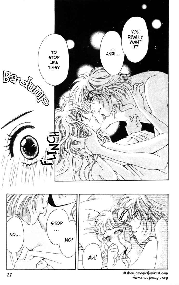 Page 12 Chapter 4 Get You ♥