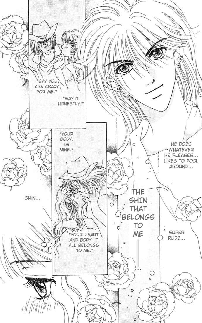 Page 32 Chapter 4 Get You ♥