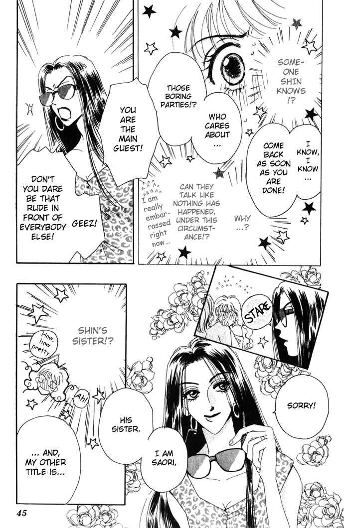 Page 43 Chapter 4 Get You ♥