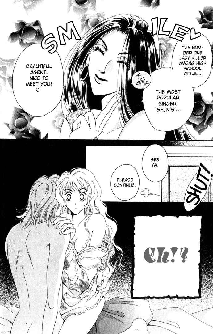 Page 44 Chapter 4 Get You ♥