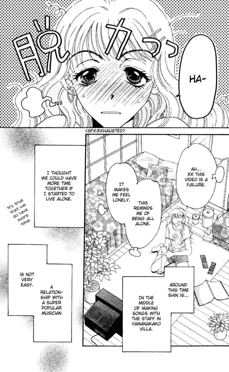 Page 11 Chapter 16 Get You ♥