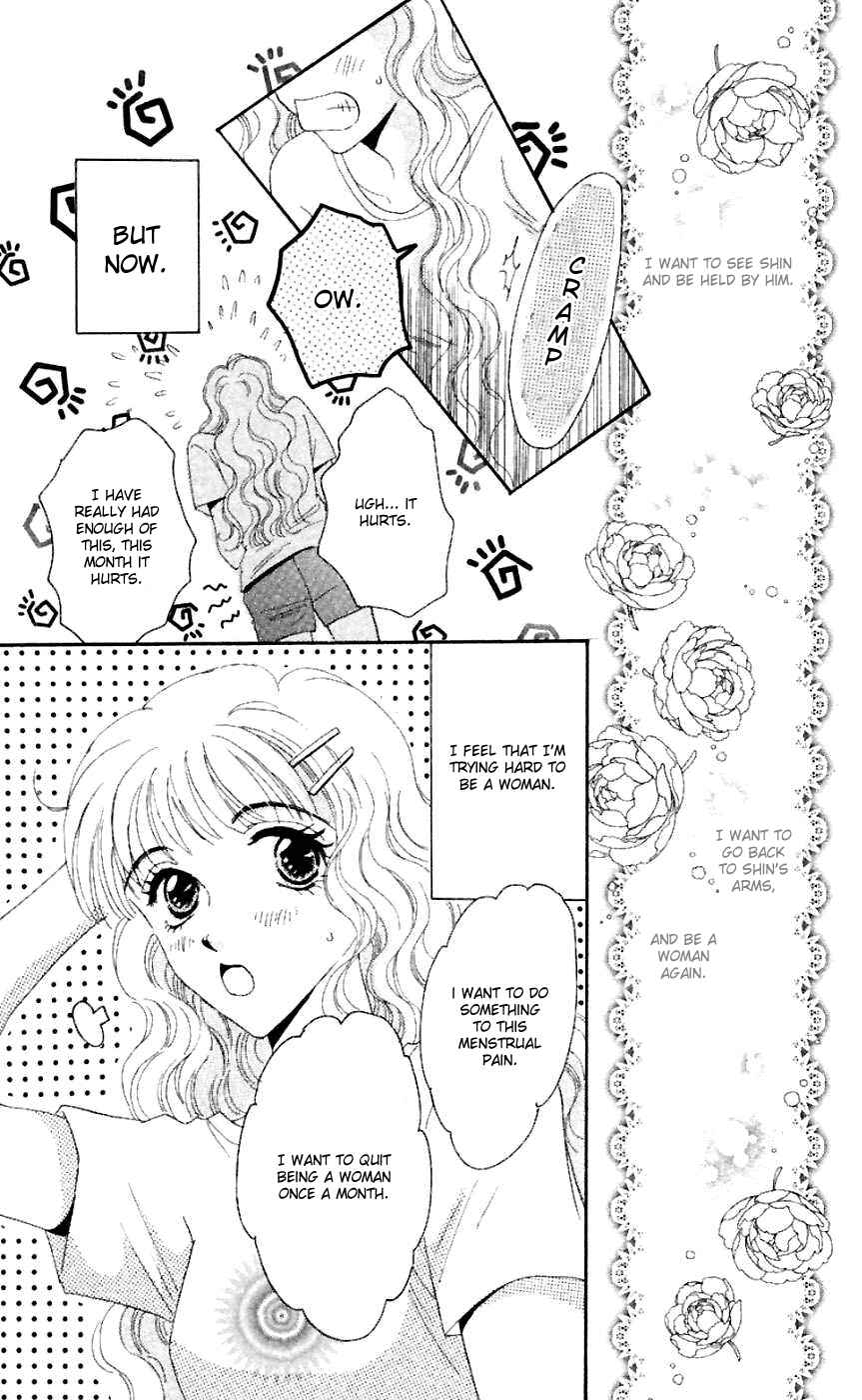 Page 12 Chapter 16 Get You ♥