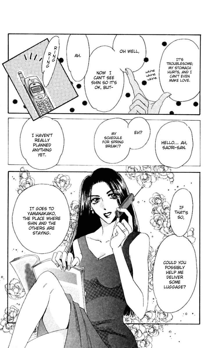 Page 13 Chapter 16 Get You ♥