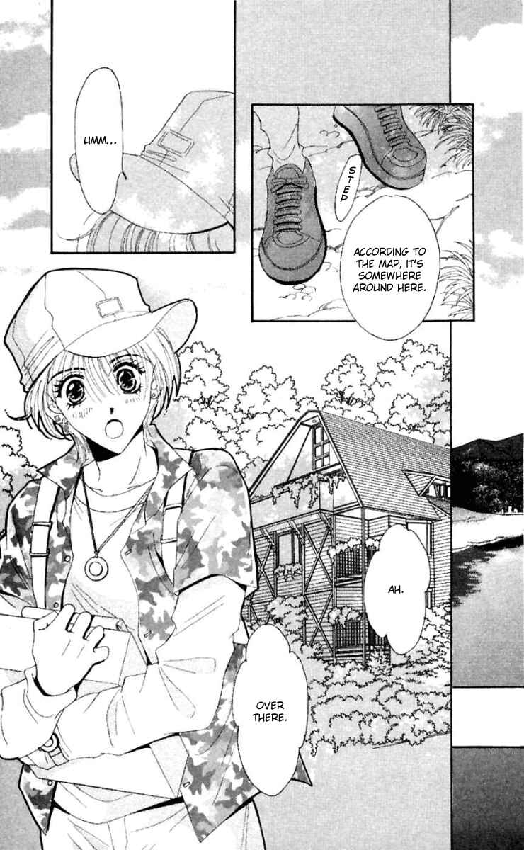 Page 16 Chapter 16 Get You ♥