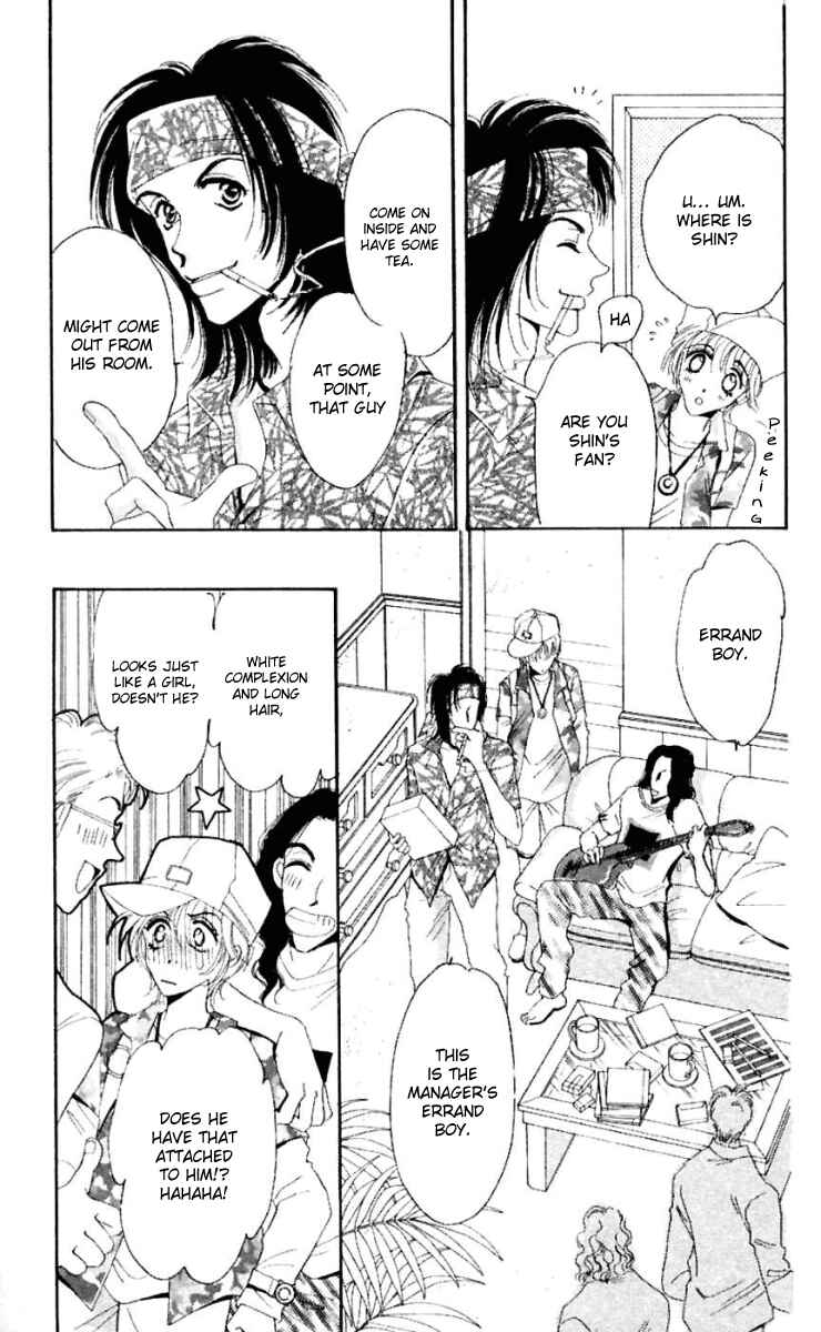 Page 18 Chapter 16 Get You ♥