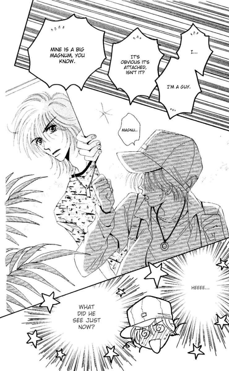 Page 19 Chapter 16 Get You ♥