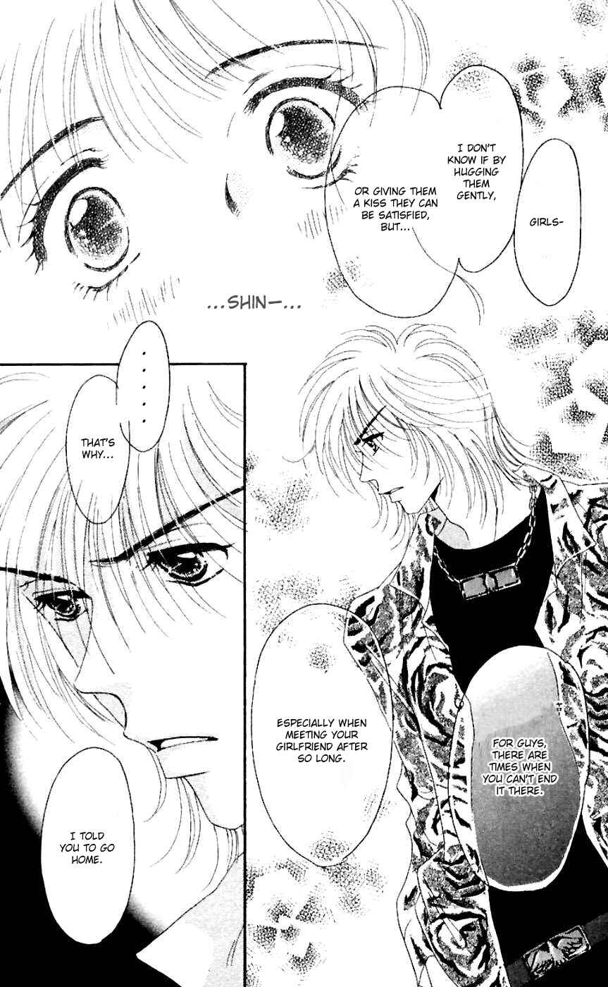 Page 42 Chapter 16 Get You ♥