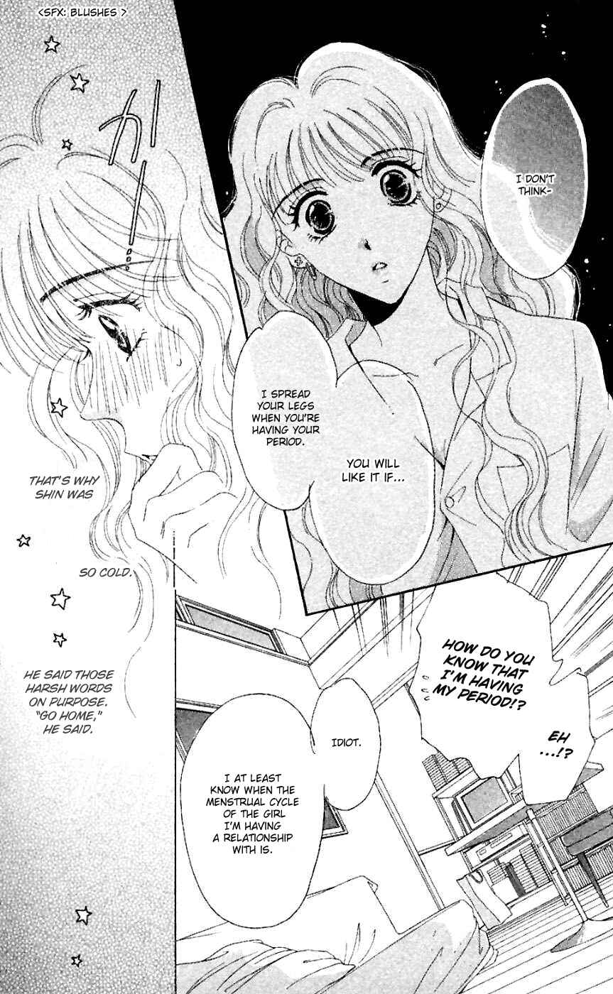 Page 43 Chapter 16 Get You ♥